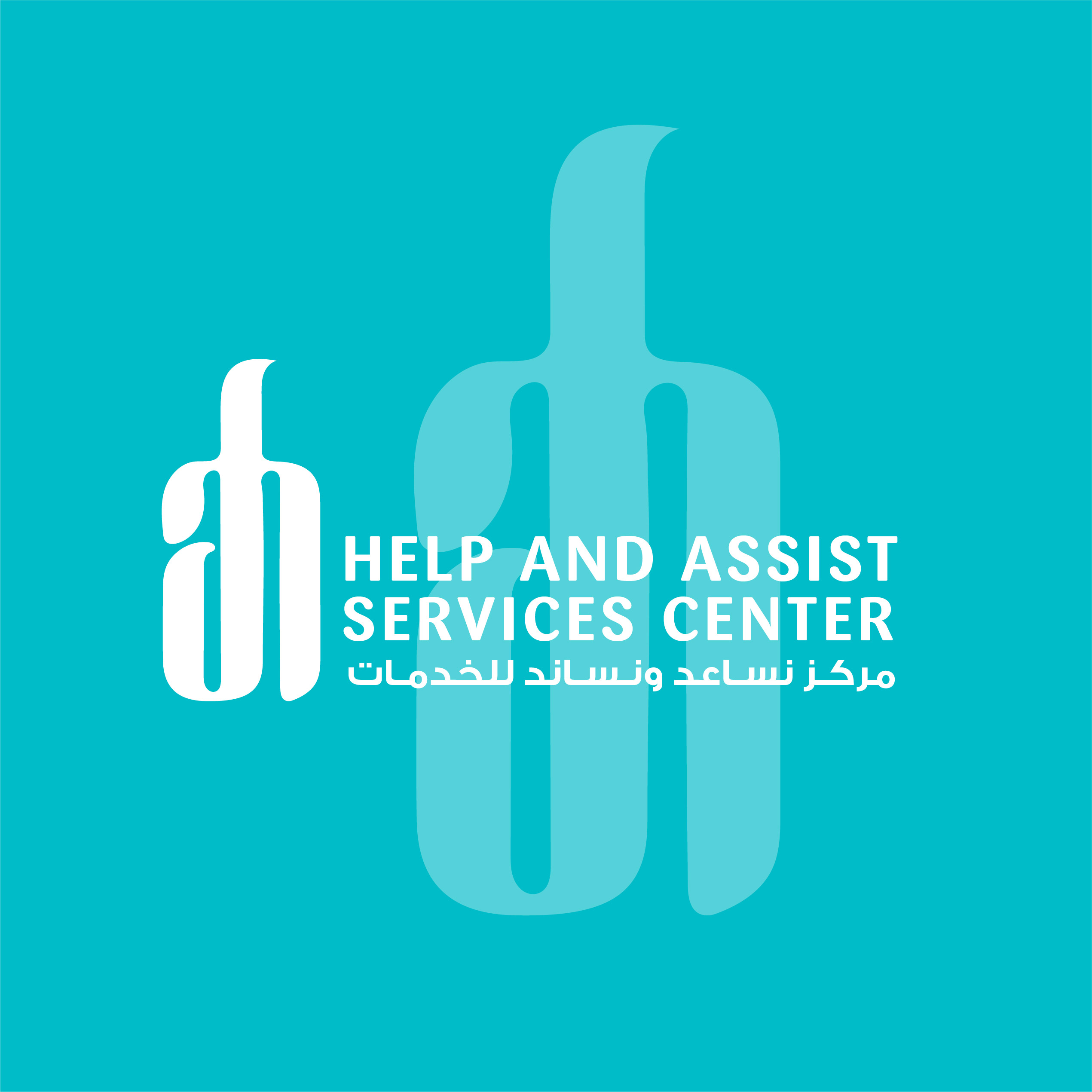 El Mountaser Bellah Abbas - Freelancer Profile