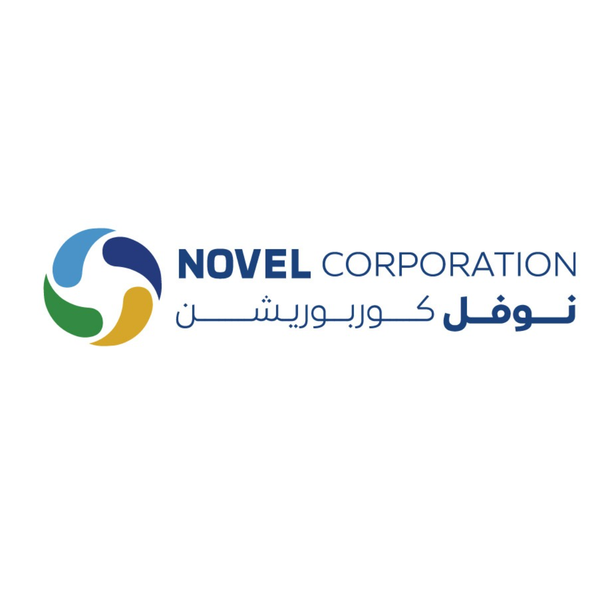 Novel Overseas Corporation