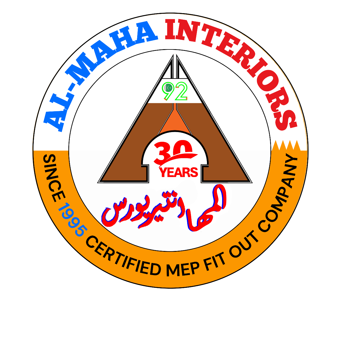 Al Maha Services