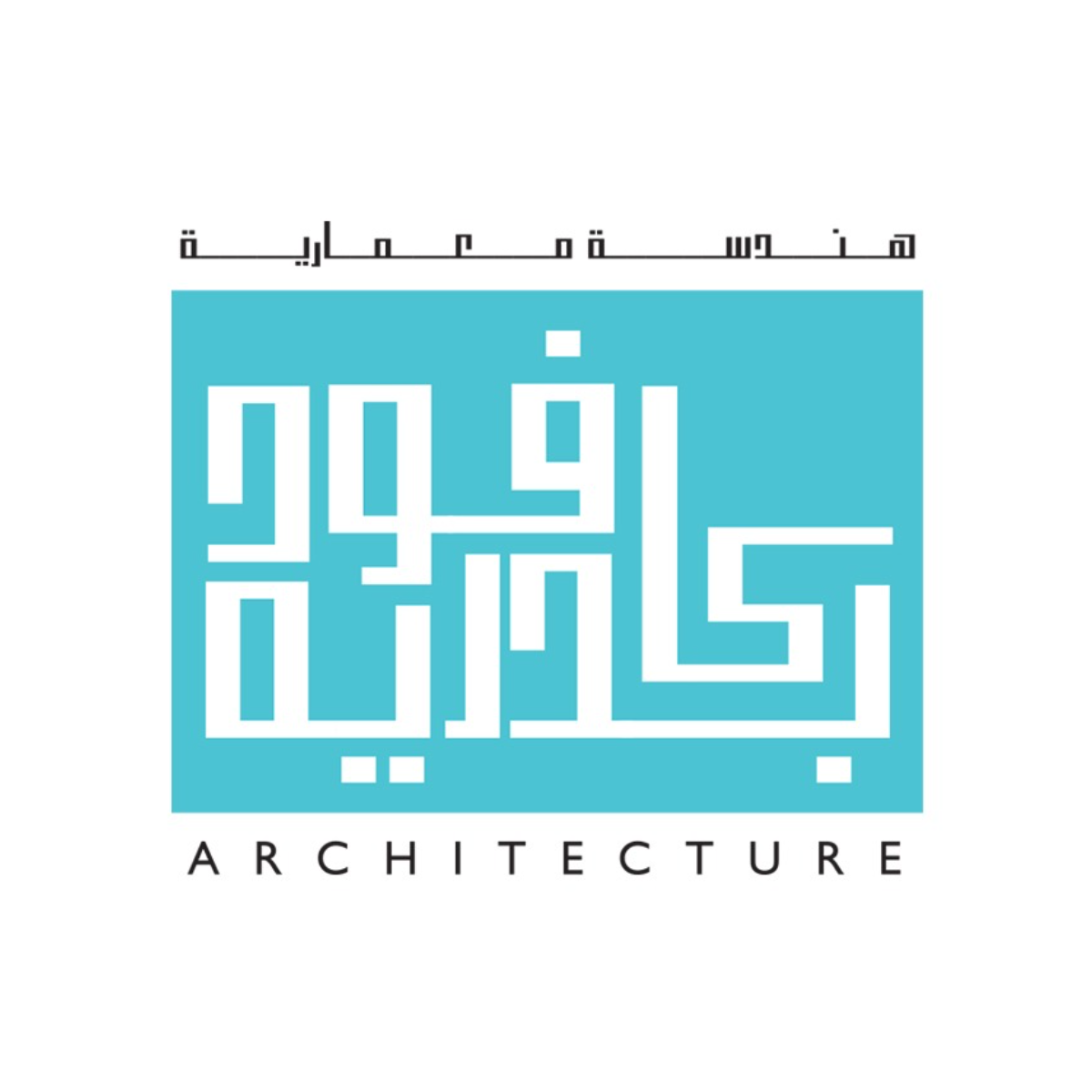 BADRIA KAFOOD ARCHITECTURE