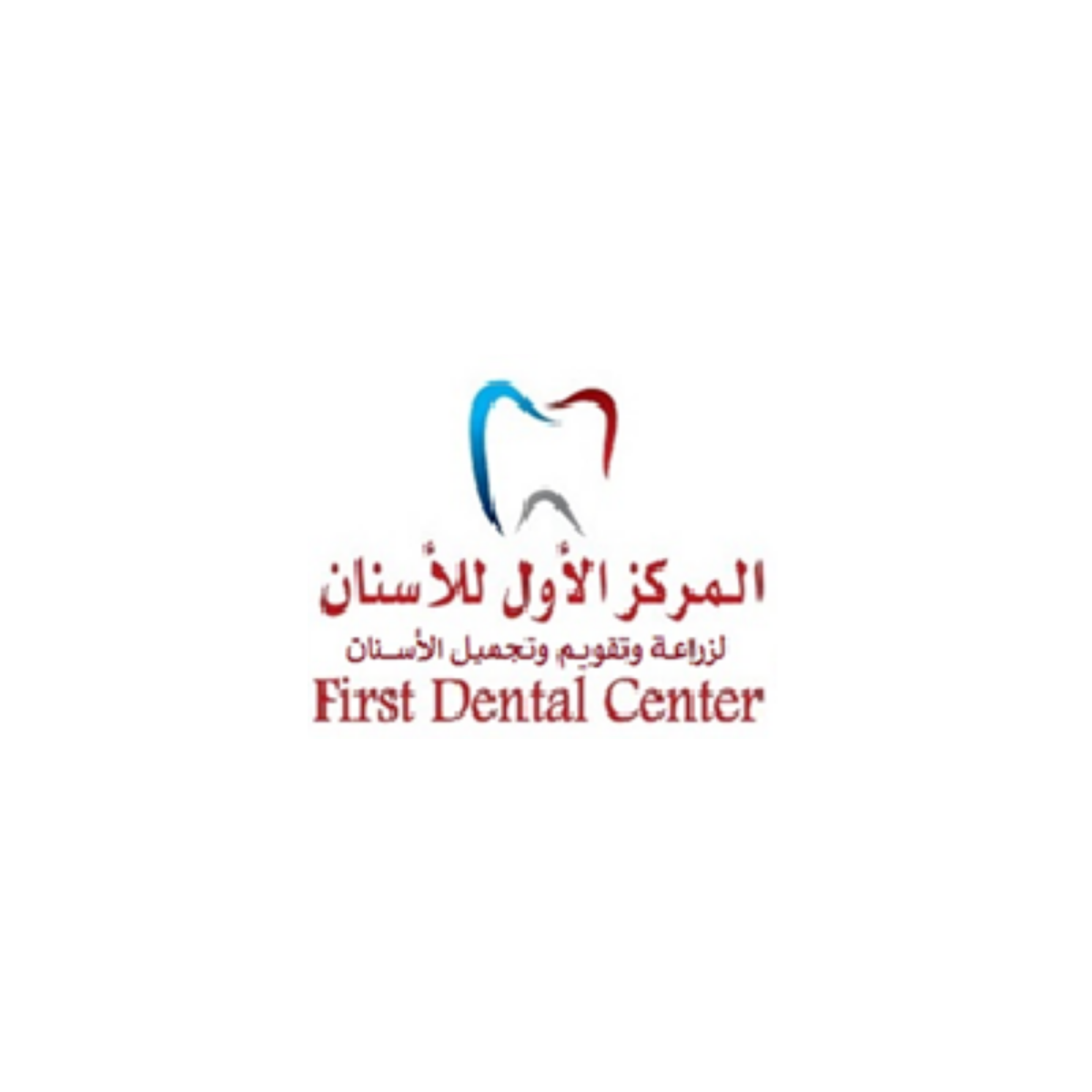 First Dental Center