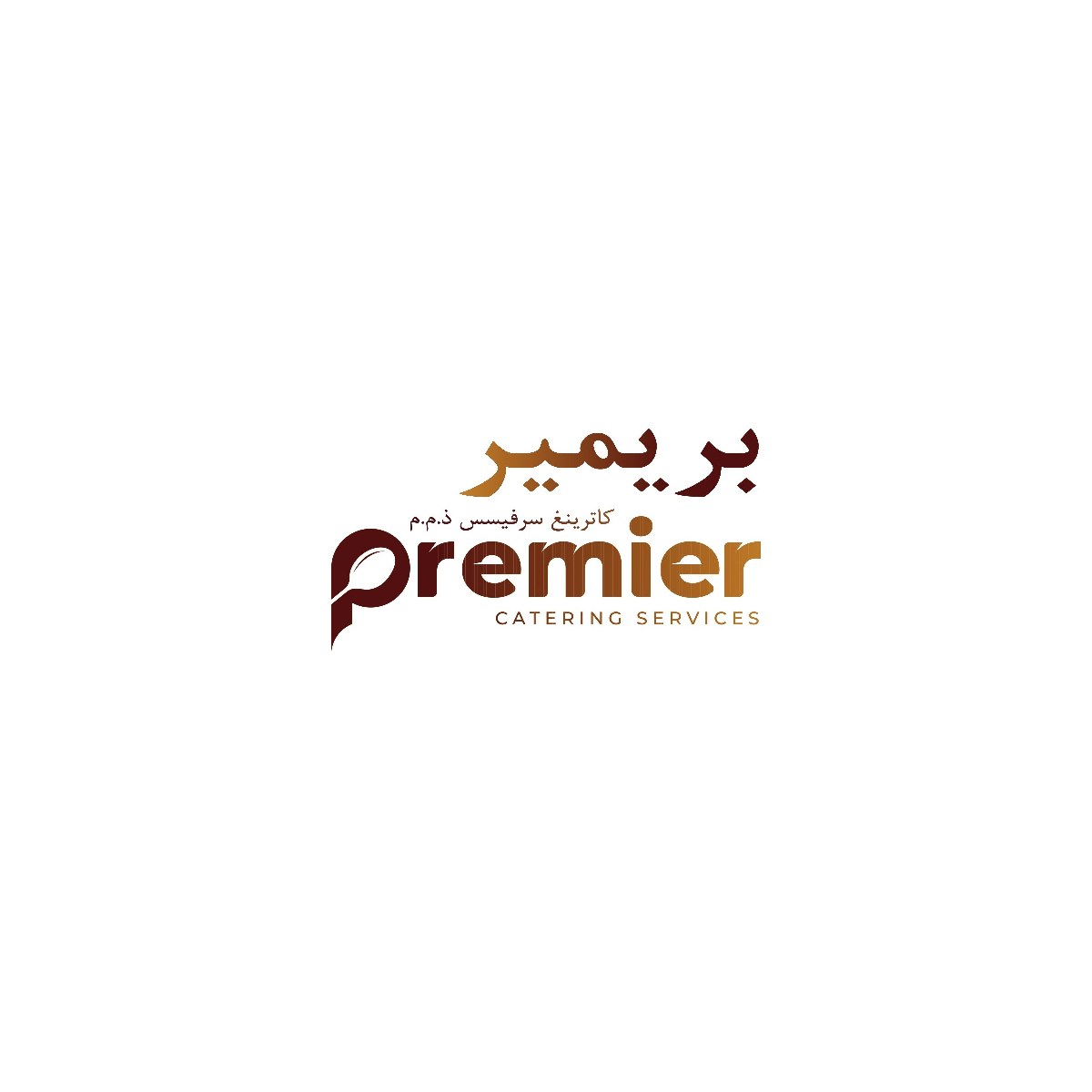 Premier Catering Services