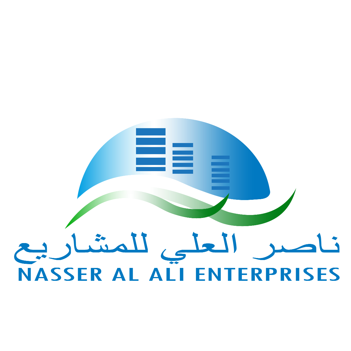 Nasser Al Ali Enterprises