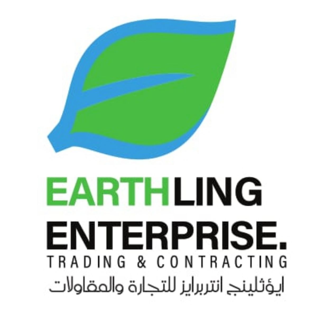 Earthling Enterprise