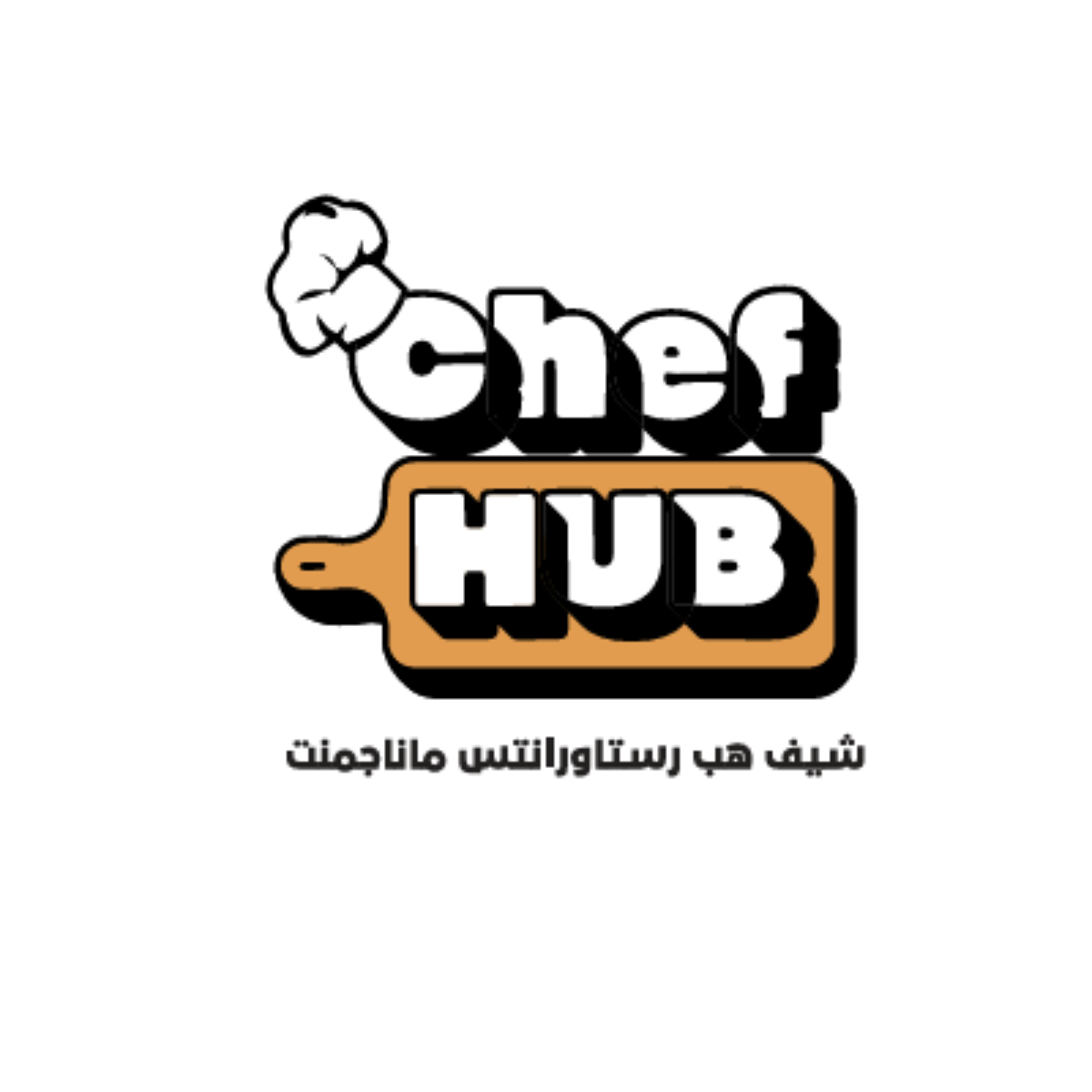 Chef Hub Restaurant Management