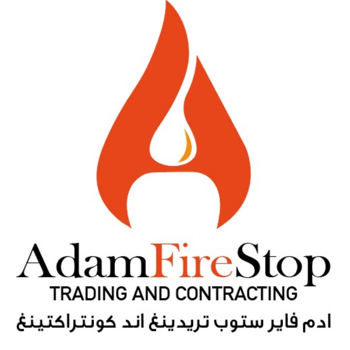 ADAM FIRE STOP TRADING AND CONTRACTING