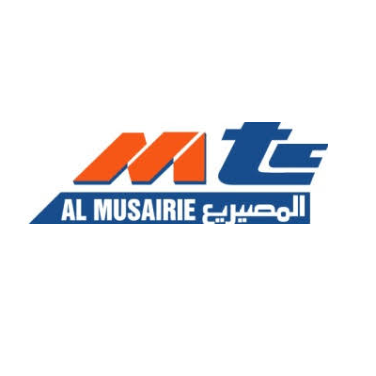 Al Musairie Qatar
