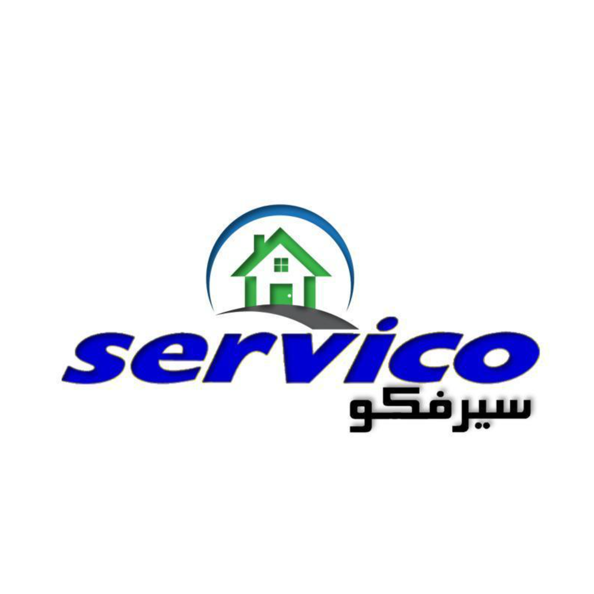 SERVICO BUILDING MAINTENANCE