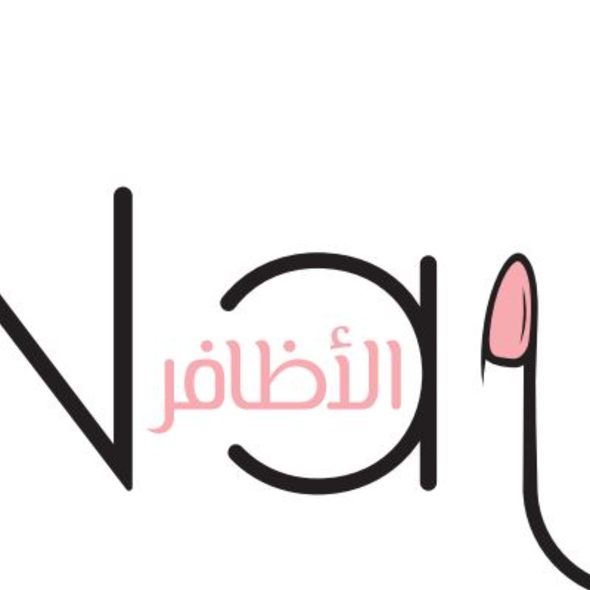 nails-qataratar