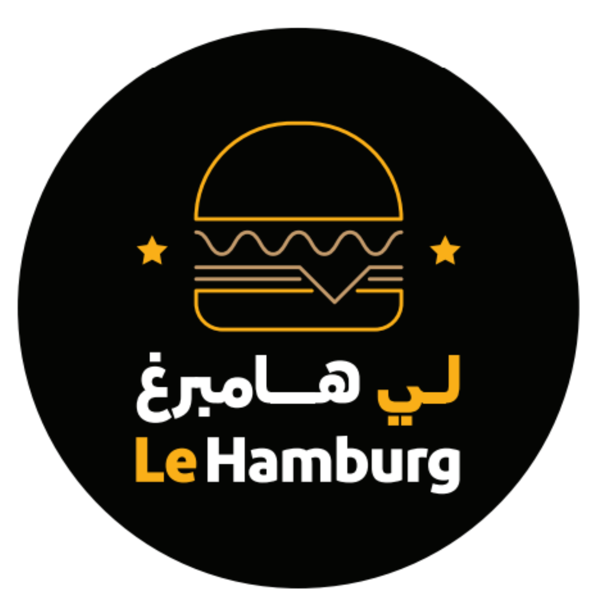 LE HAMBURG
