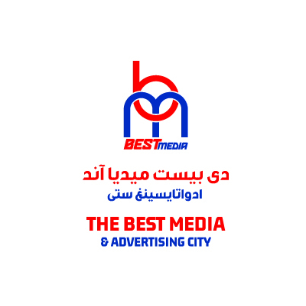 Best Media