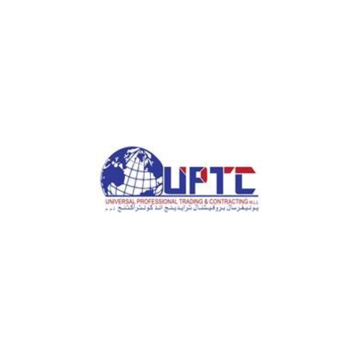 UNIVERSAL PROFESSIONAL TRADING AND CONTRACTING