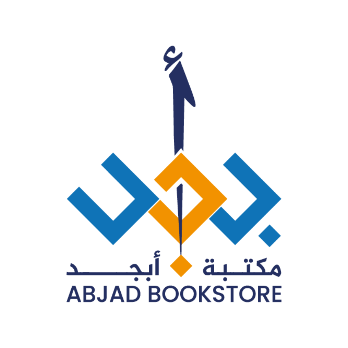 أبجد بوكستوري
