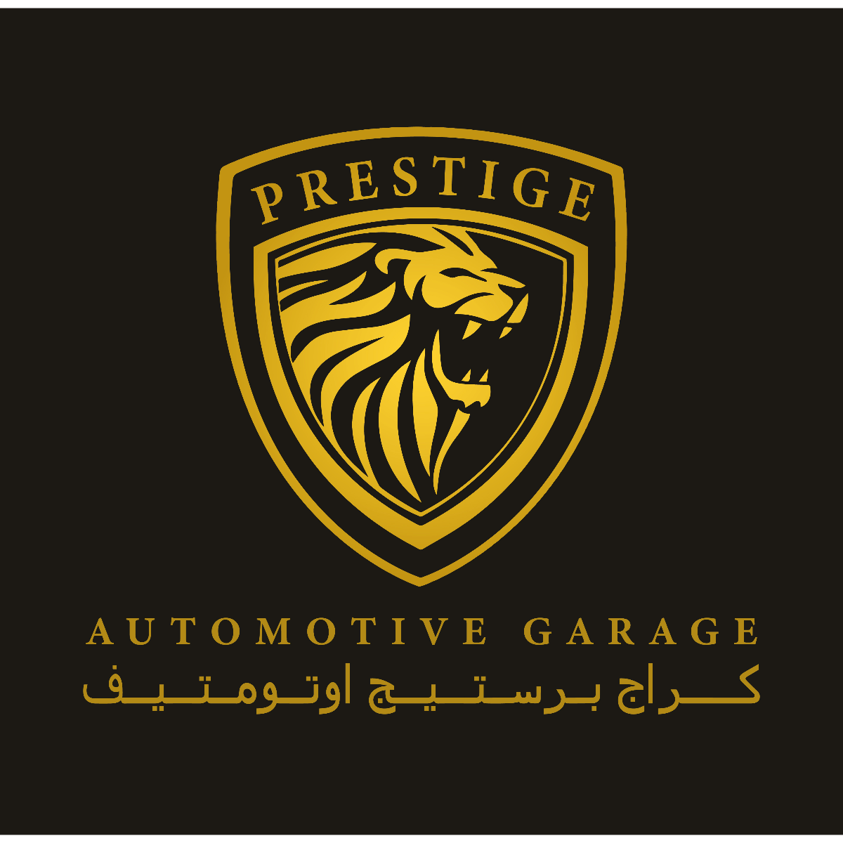 Prestige Automotive