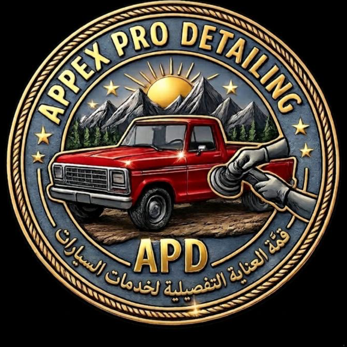 Apex Pro Detailing