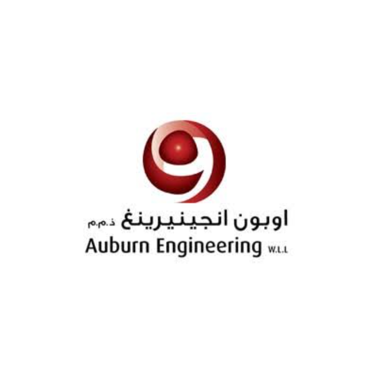 Auburn Engineering WLL