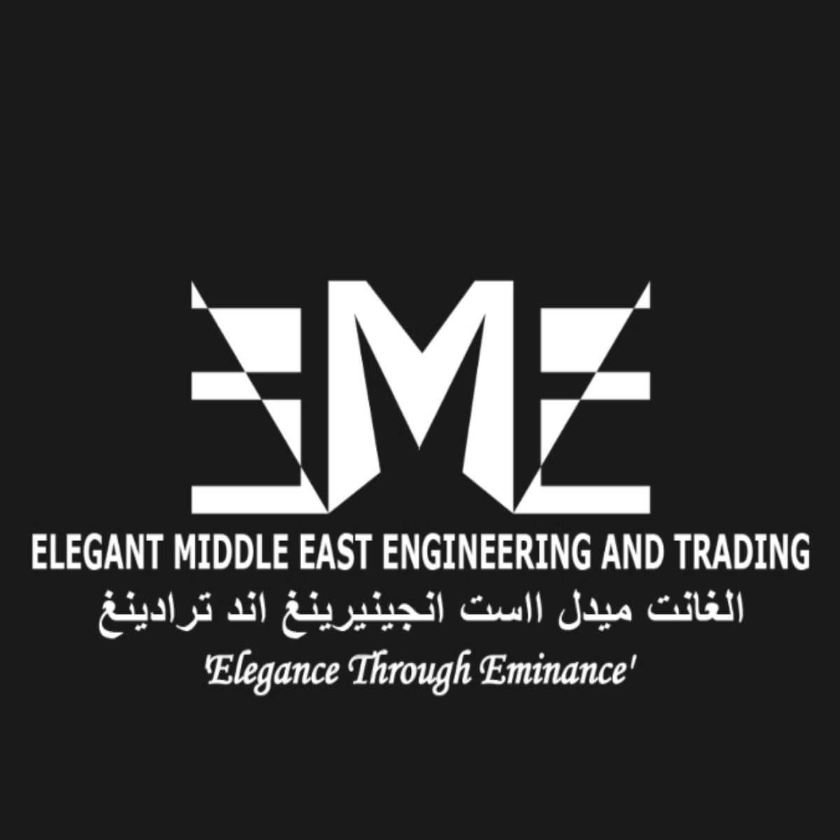Elegant Middle East Engineering and Trading