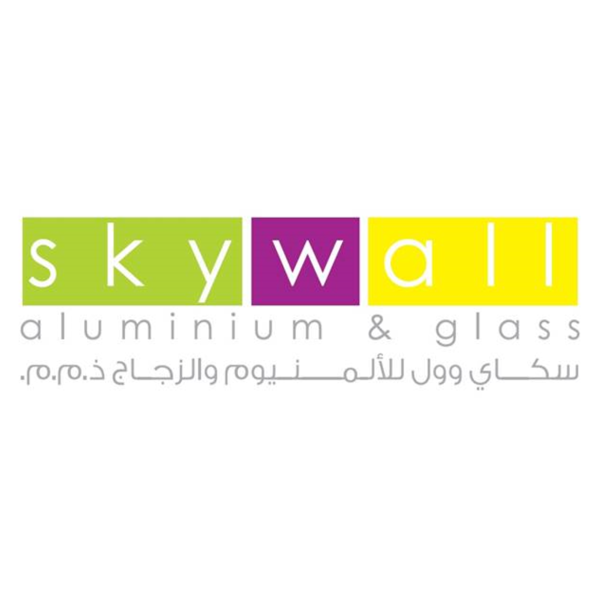 SKYWALL ALUMINUM AND GLASS WLL