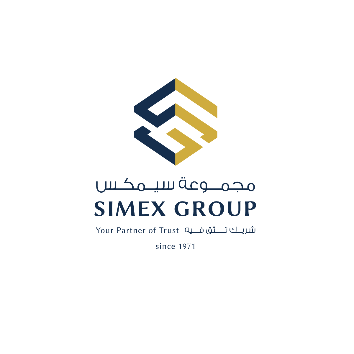 Simex Trading Group
