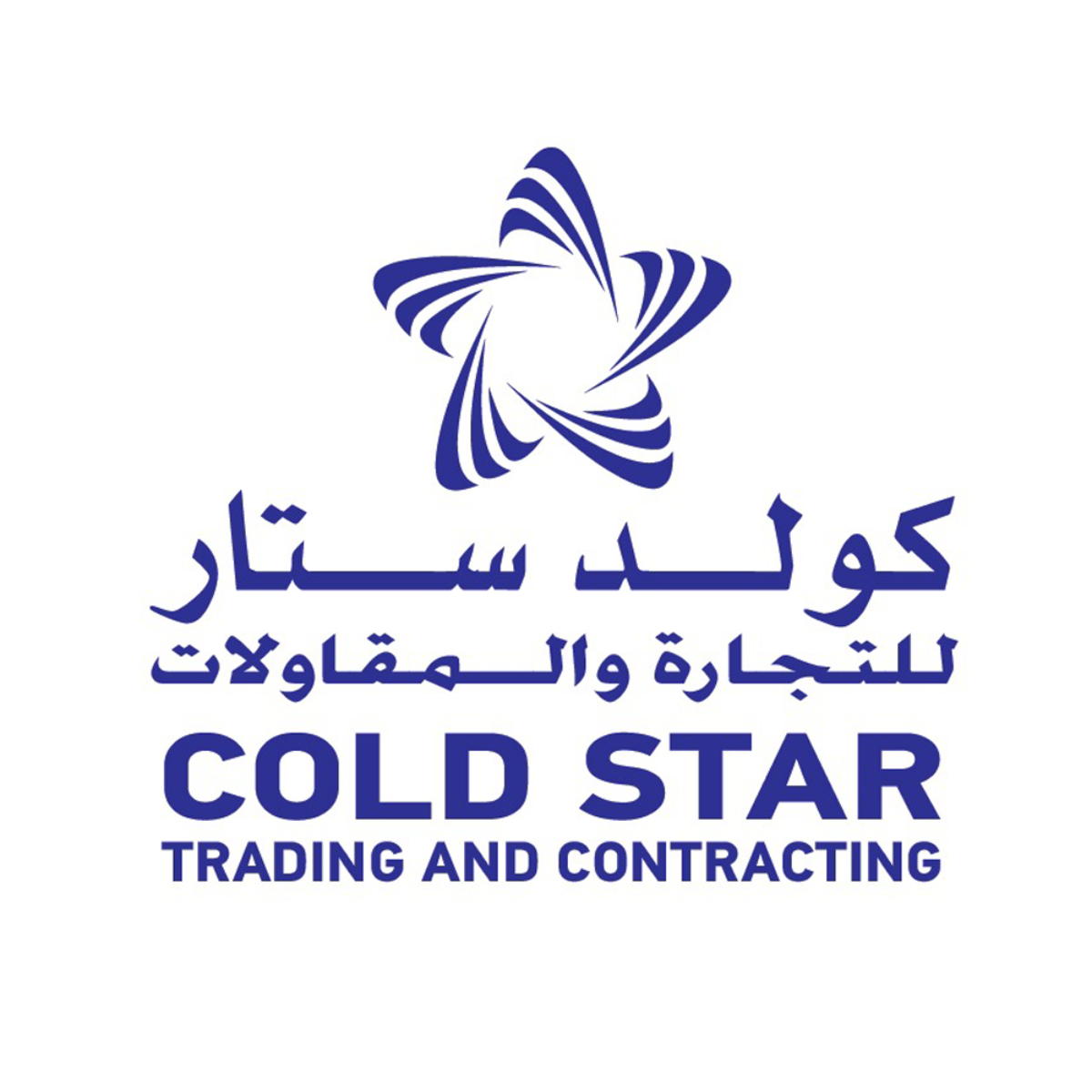 Cold Star Trading and Contracting