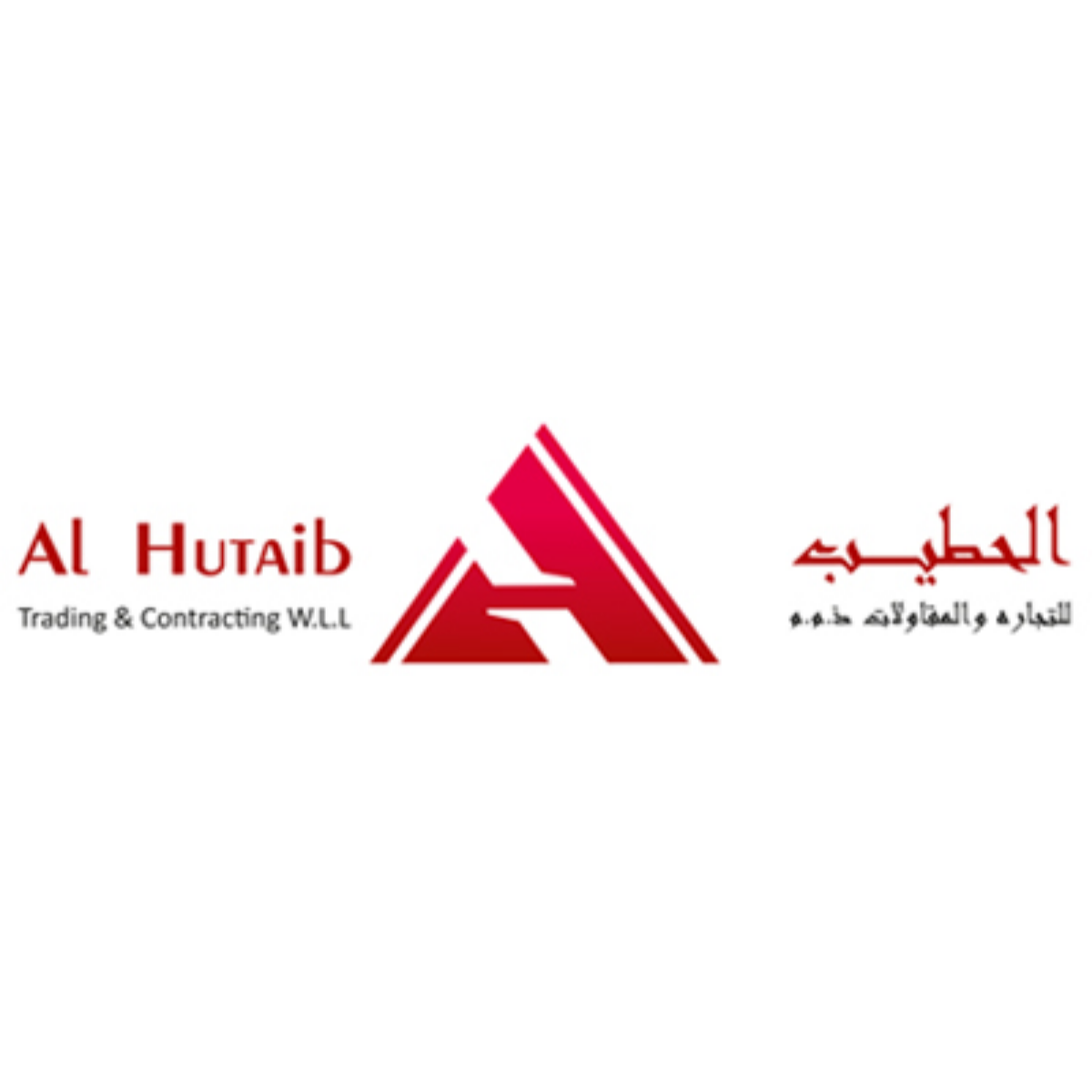 AL HUTAIB TRADING & CONTRACTING WLL