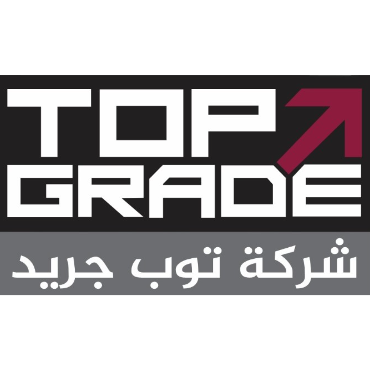 TOP GRADE COMPANY