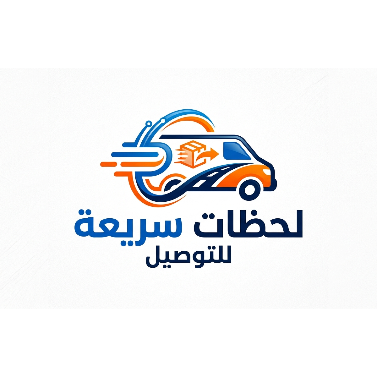 لحظات سريعة