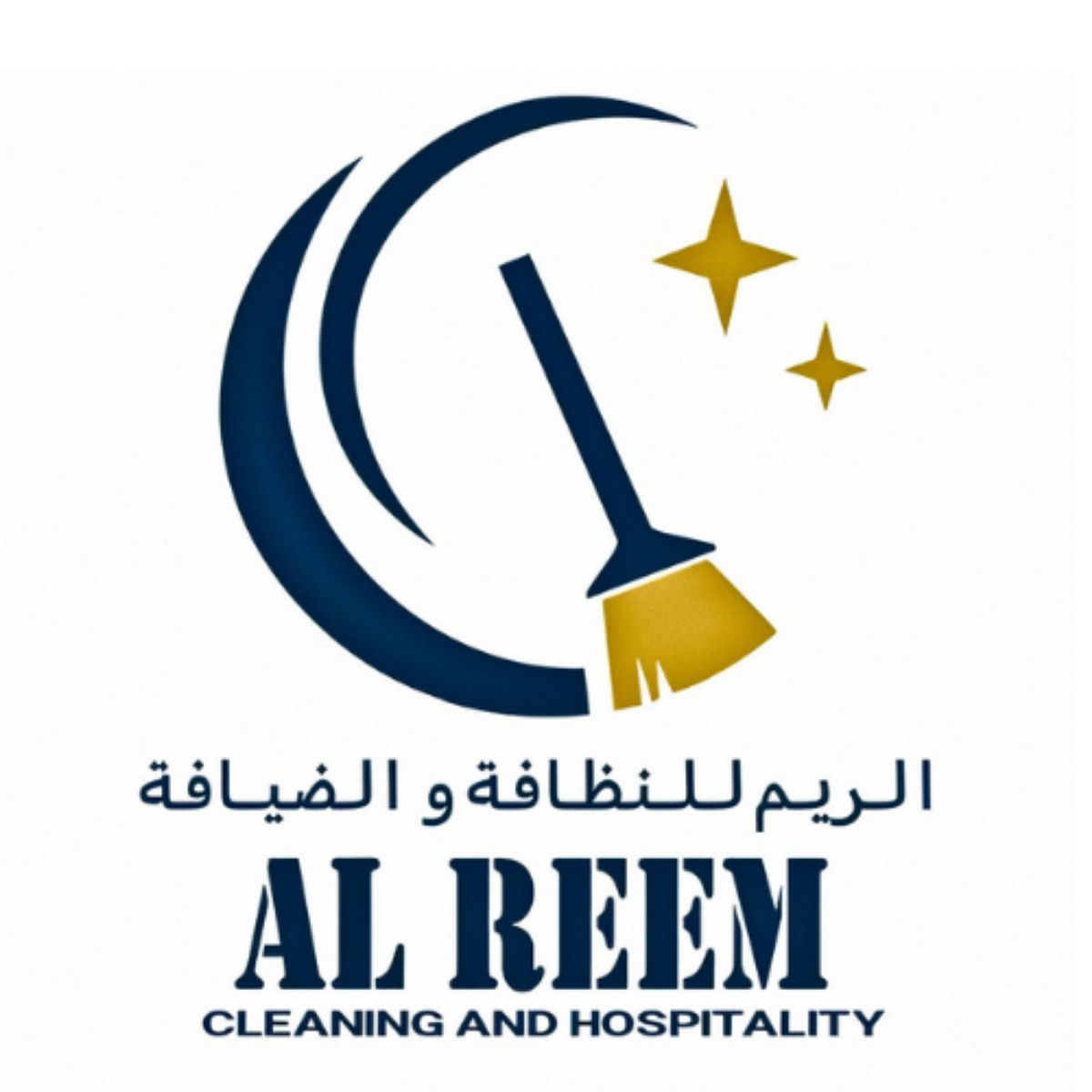 شركة الريم للتنظيف والضيافة