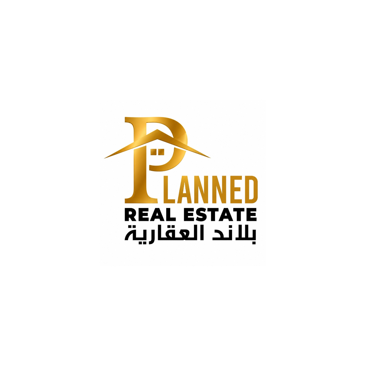 Planned Real Estate