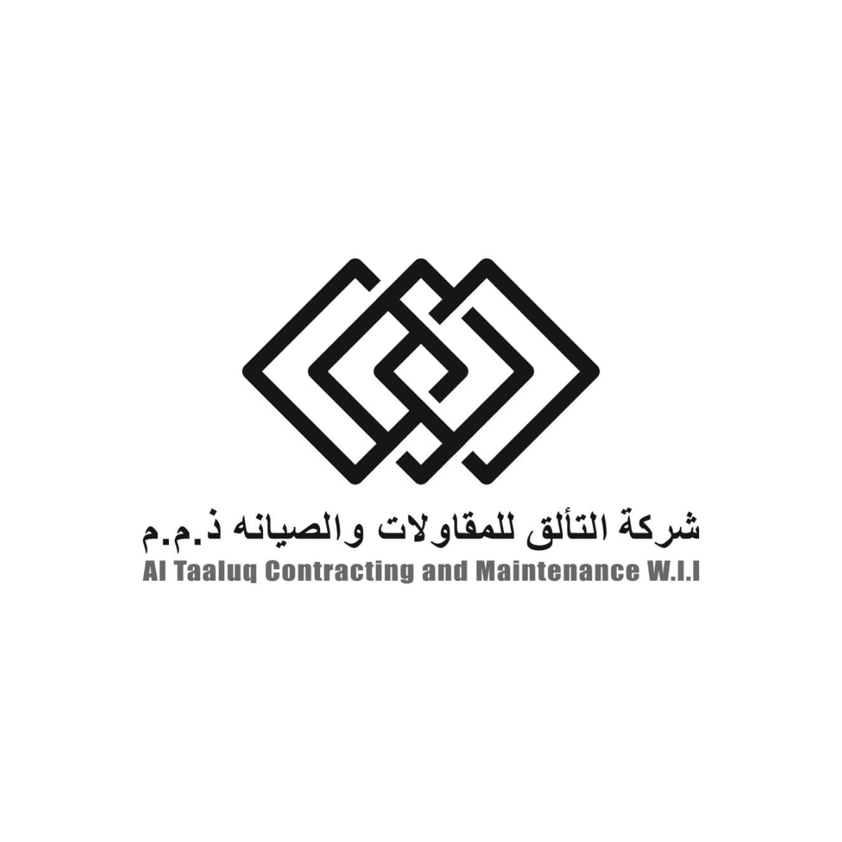 Al taaluq