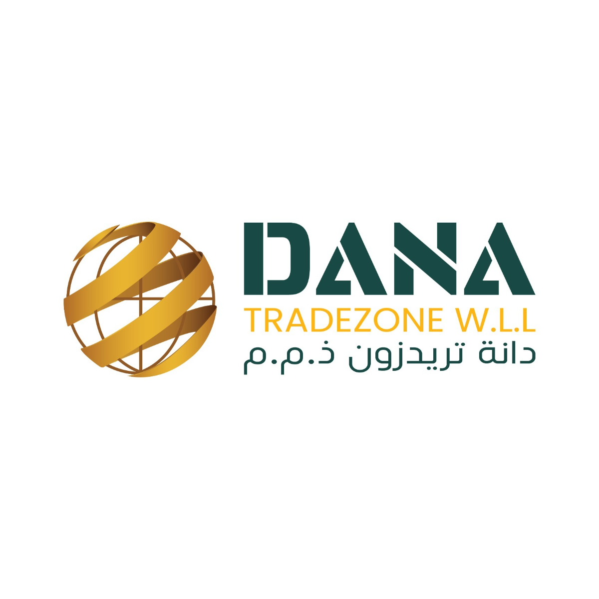 Dana Tradezone