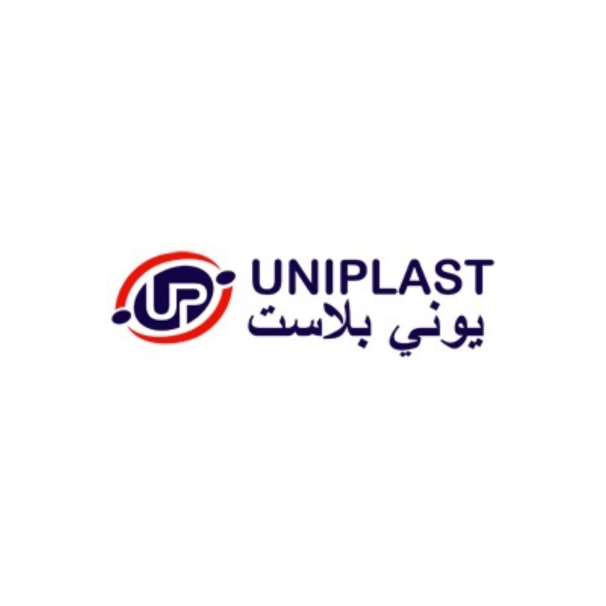 Uniplast