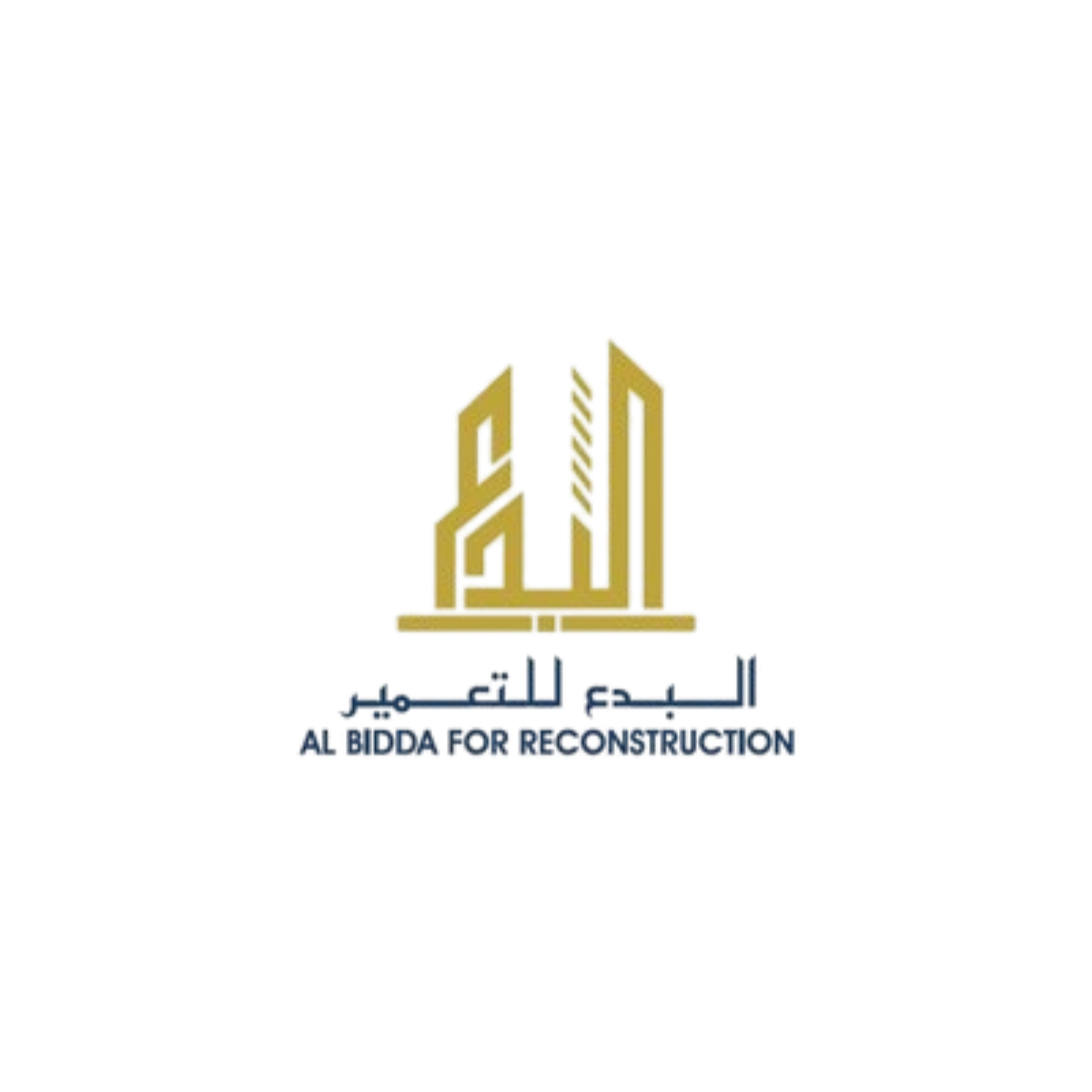ALBIDDA FOR RECONSTRACTION