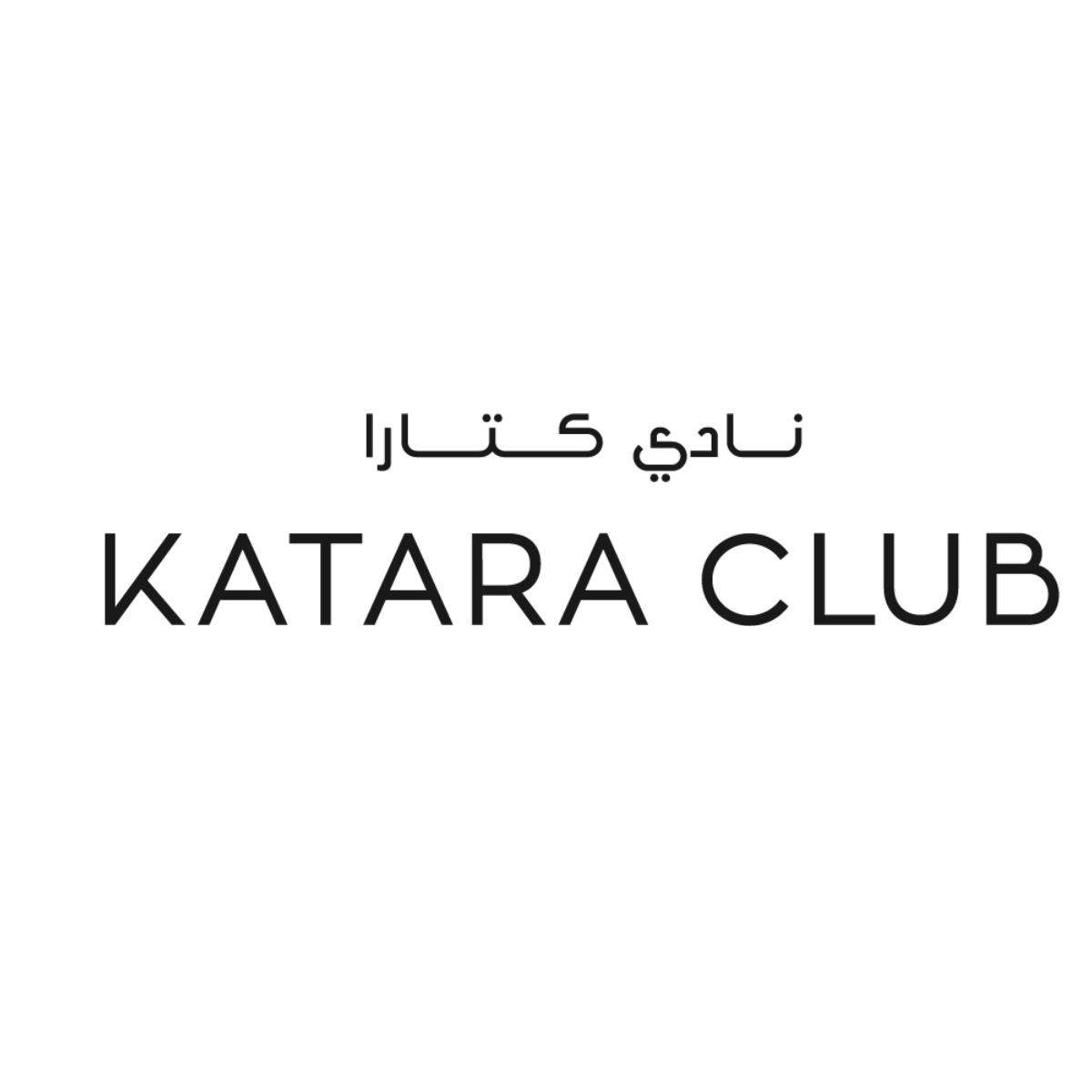 Katara Club