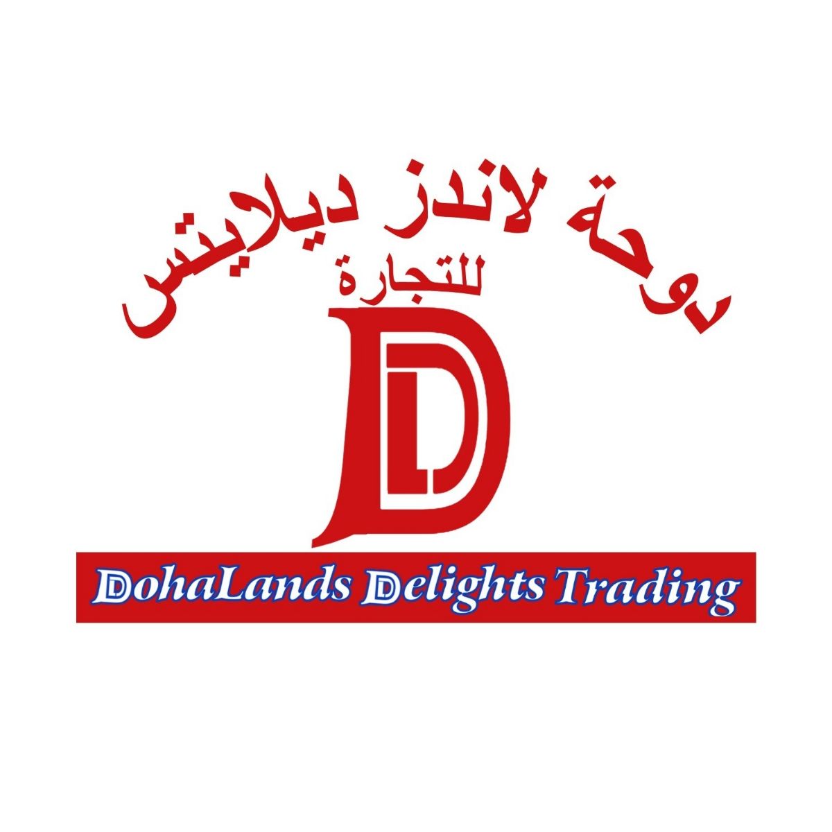 Dohalands Delights Trading