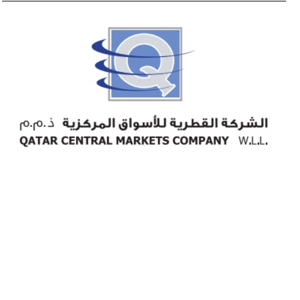 Qatar Central Markets Company