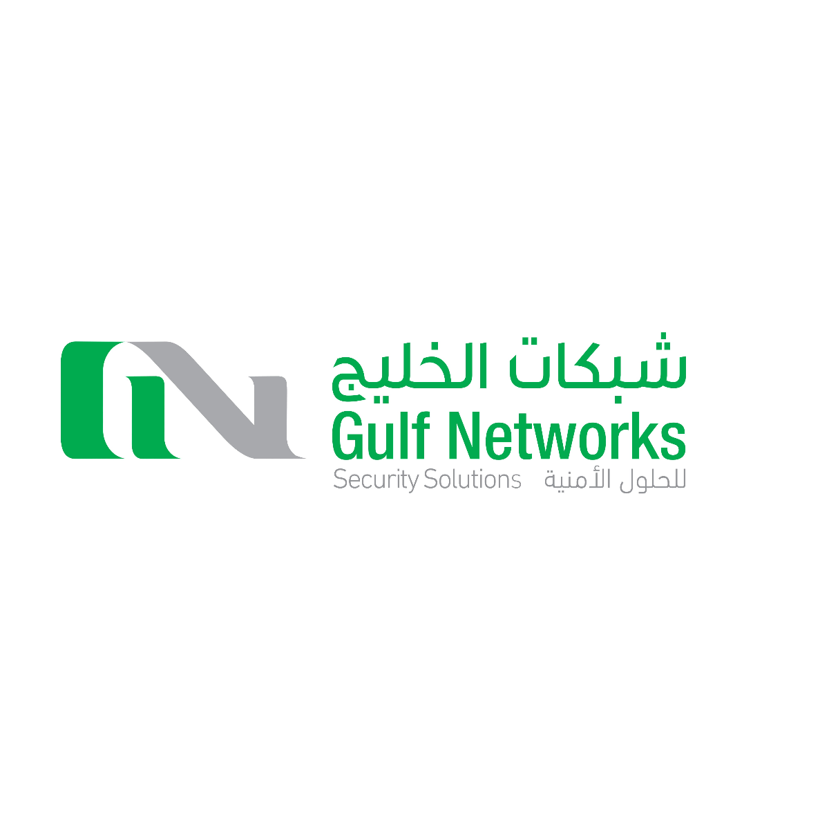Gulf Networks Security Solutions