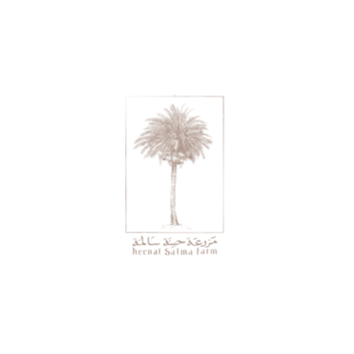 Heenat Salma Farm & Caravane Earth