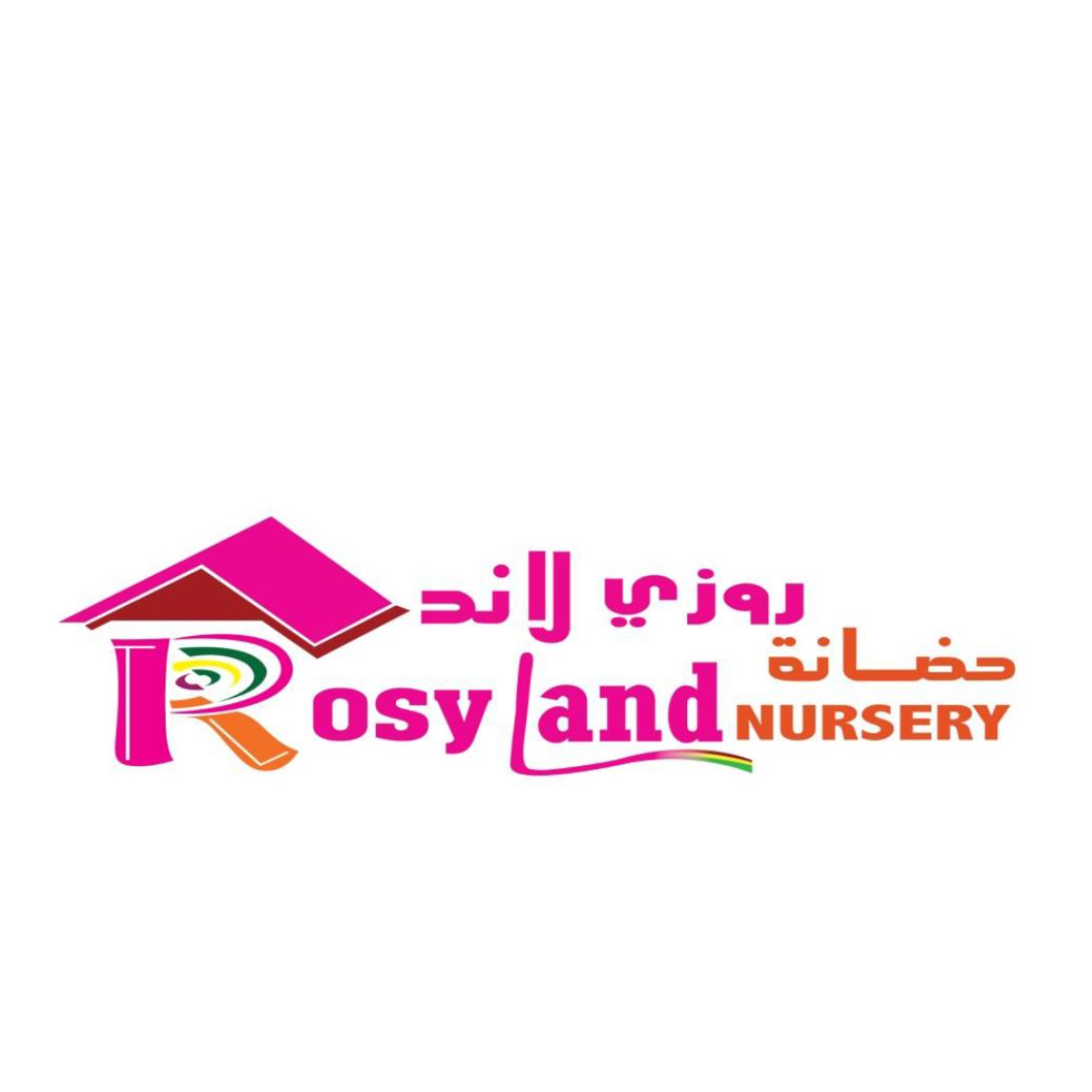 روزي لاند