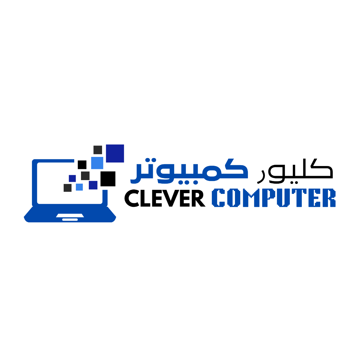 Clever Computer Trading