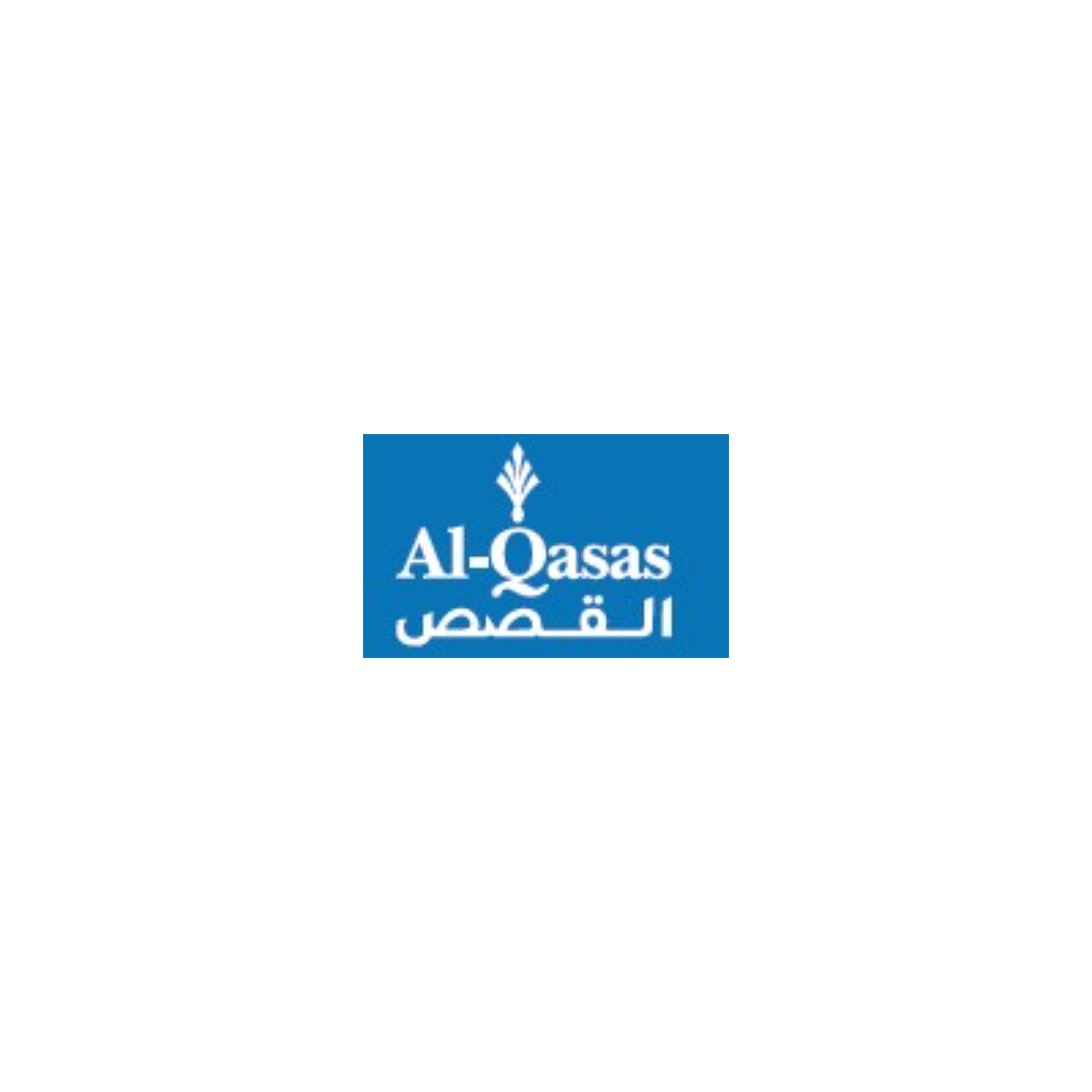Alqasas Contacting Co WLL