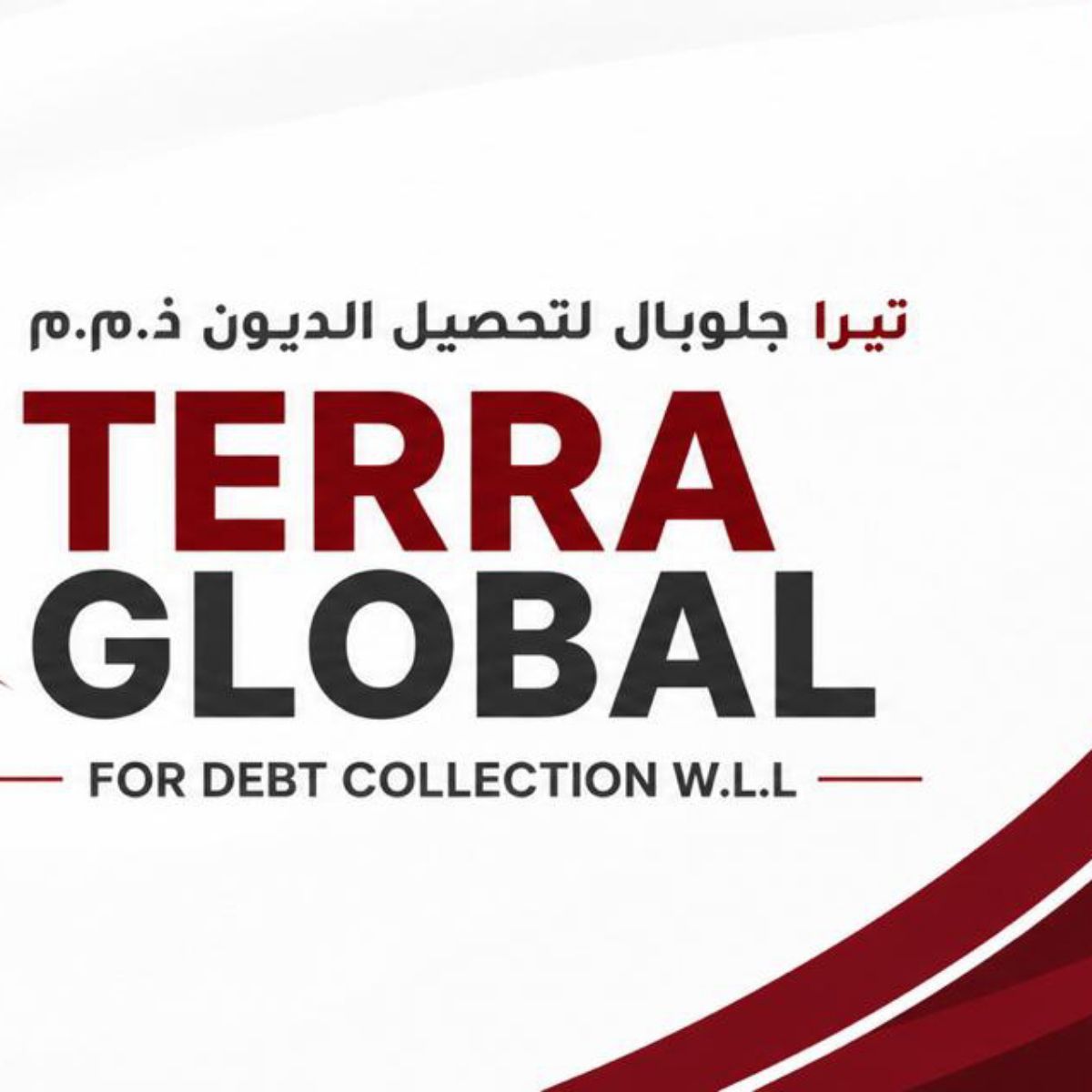 Terra Global