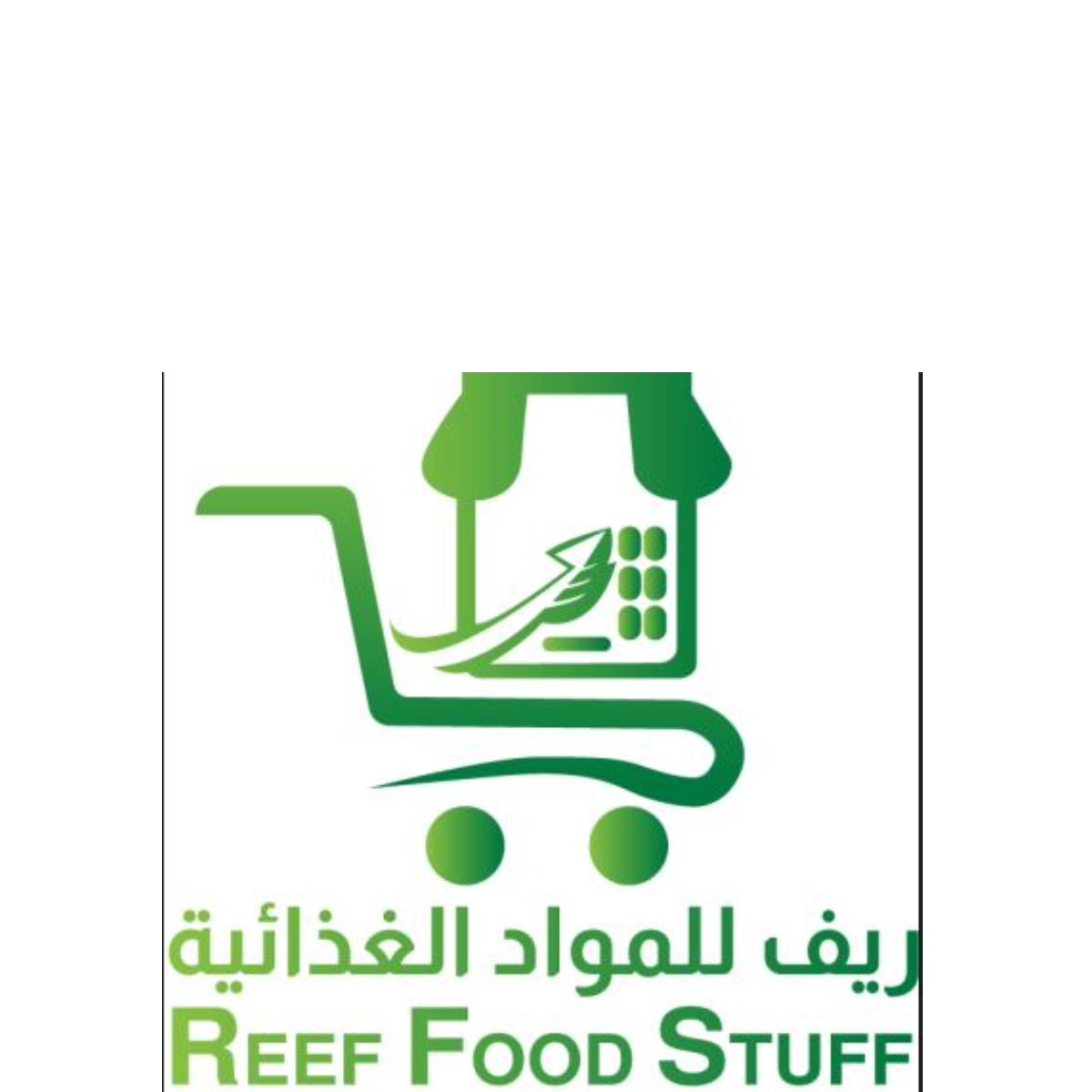 Reef Food Stuff