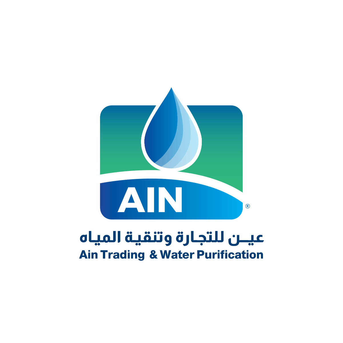 شركة عين