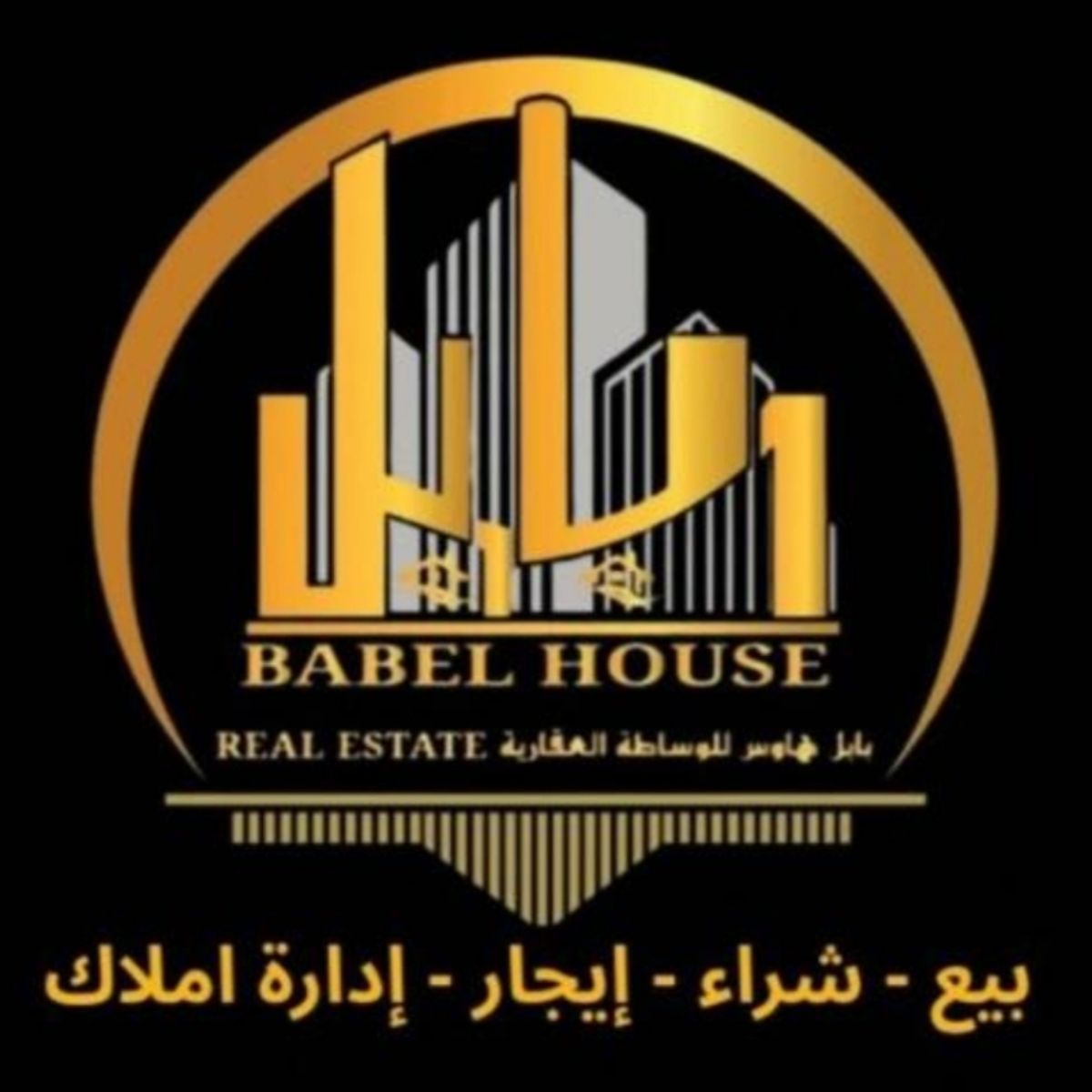 Babel House Real Estate