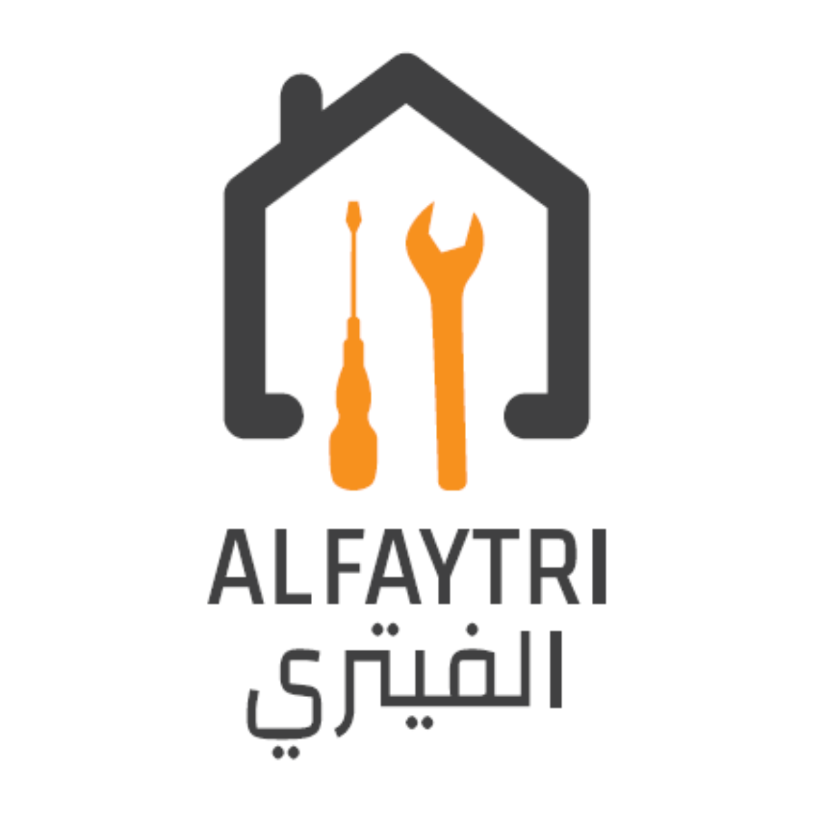 الفايتري للتجارة وصيانة المباني