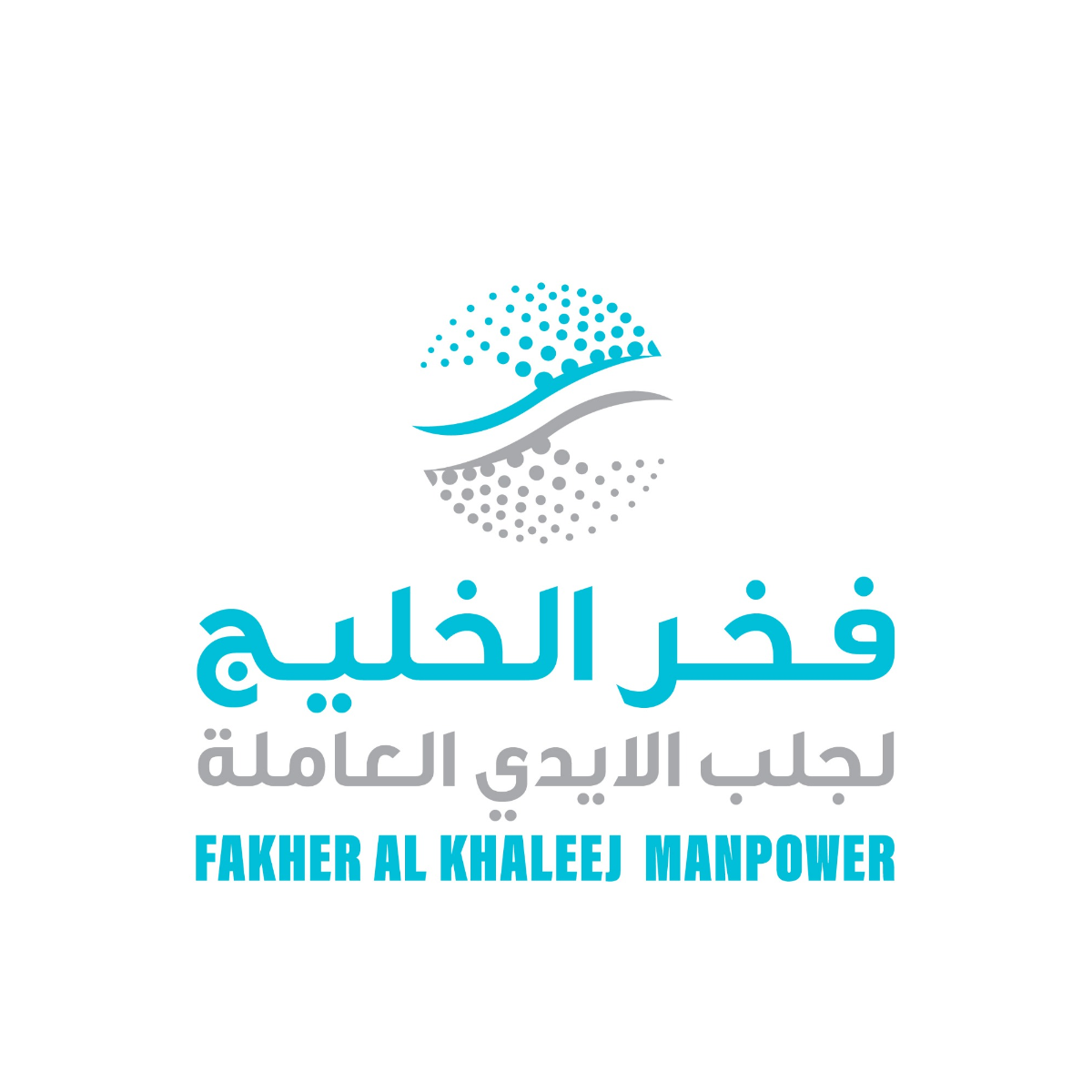 FAKHR AL KHALEEJ MANPOWER