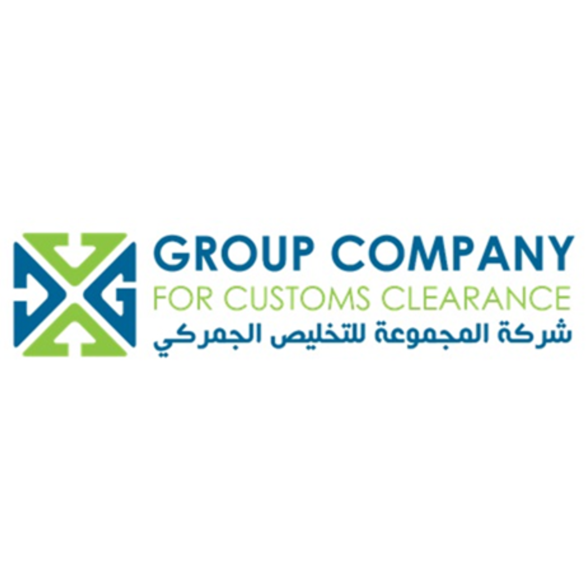 Group Company for Customs Clearance