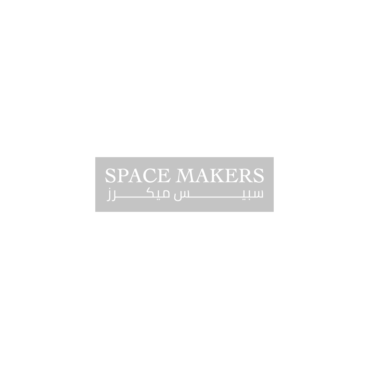 SPACEMAKERS