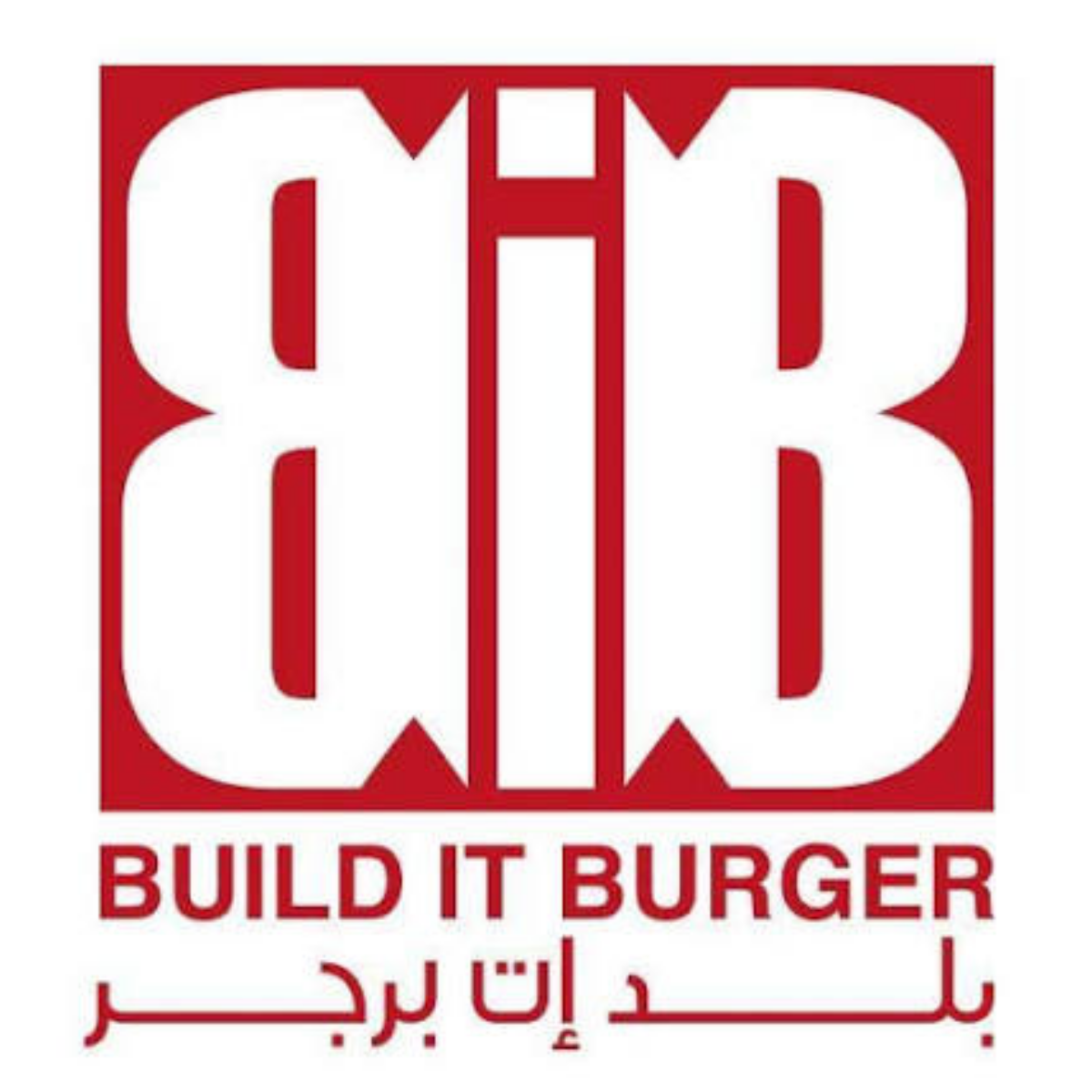 Build it Burger The Pearl